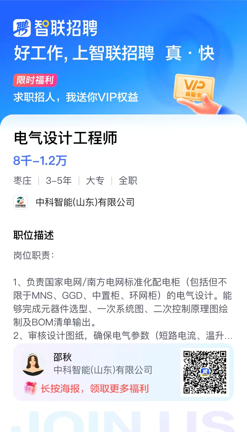 c69acd46-4bdc-406e-854e-63f24423d1a9