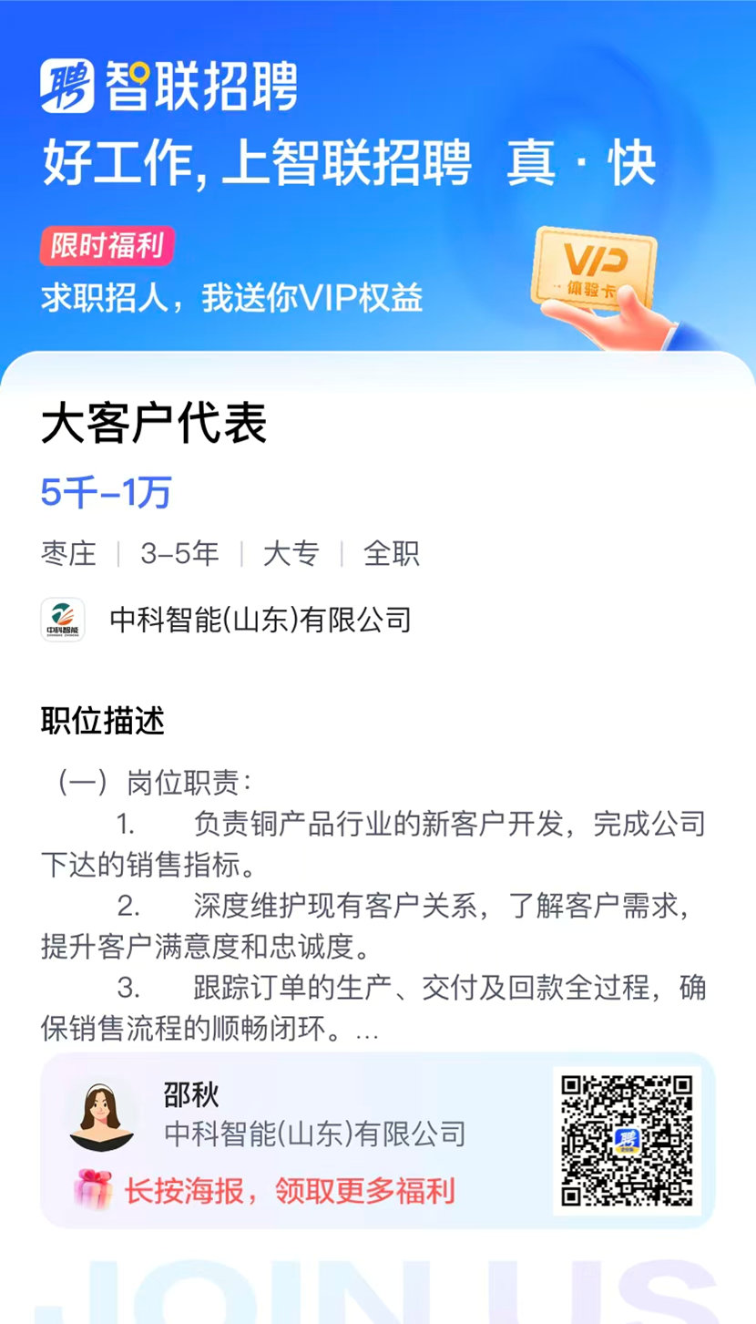 6053bafc-f1ac-4825-af65-ff58668dece2